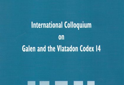International Colloquium on Galen and the Vlatadon Codex 14 poster