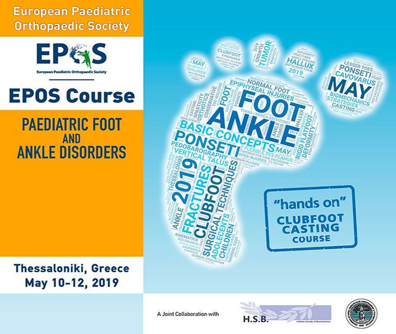 EPOS course: paediatric foot and ankle disorders poster