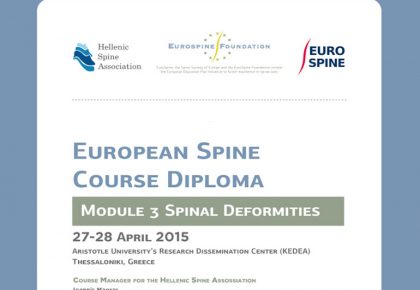 Eurospine Diploma poster