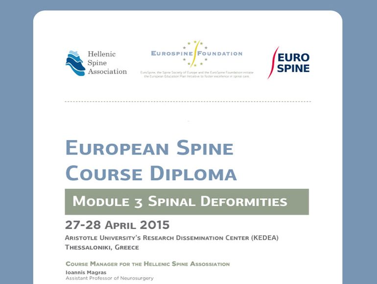 Eurospine Diploma poster