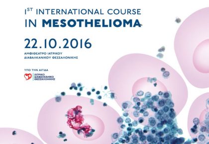 1st International Course in Mesothelioma poster