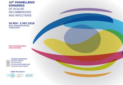 10th Panhellenic Congress of Ocular Inflammations and Infections poster