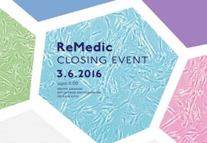 ReMedic Closing Event poster