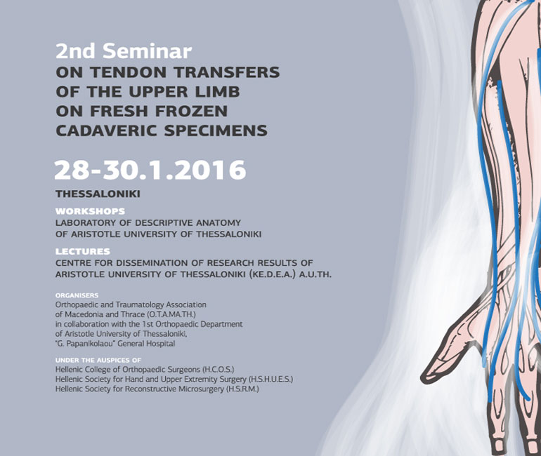 2nd Seminar of Upper Limb Tendon Transfer | Premium events