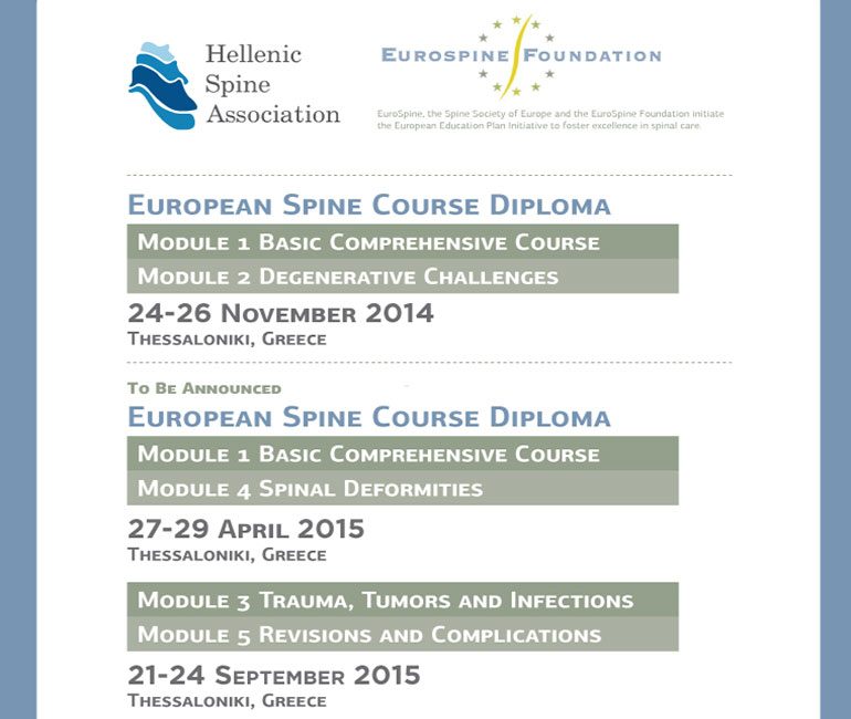 european spine course diploma poster