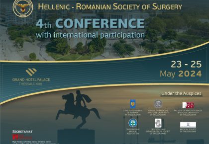 Hellenic Romanian Society of Surgery