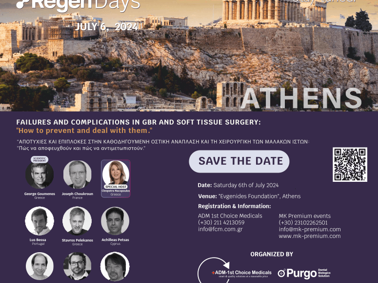 Athens ReGen Days 2024
