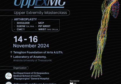 UppExMC | Upper Extremity Masterclass