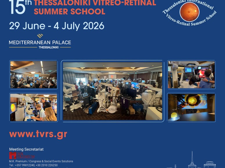 15th Thessaloniki Vitreo Retinal Summer School