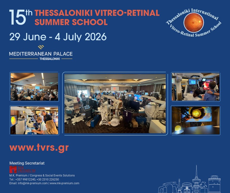 15th Thessaloniki Vitreo Retinal Summer School
