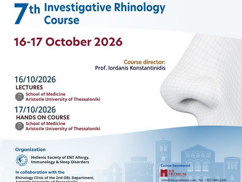 7th Investigative Rhinology Course