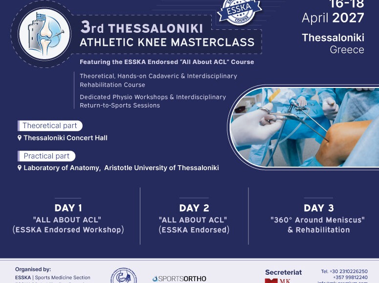3rd Thessaloniki Athletic Knee Masterclass