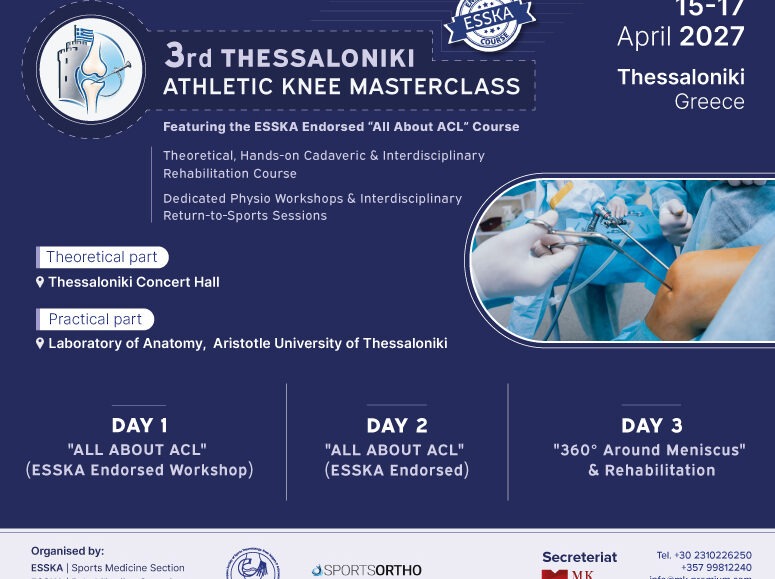 3rd Thessaloniki Athletic Knee Masterclass